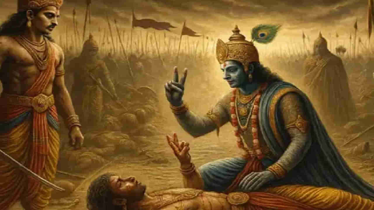 Mahabharat: దుర్యోధనుడు అంతిమ సమయంలో శ్రీ కృష్ణుడికి 3 వేళ్లు ఎందుకు చూపించాడో తెలుసా..!