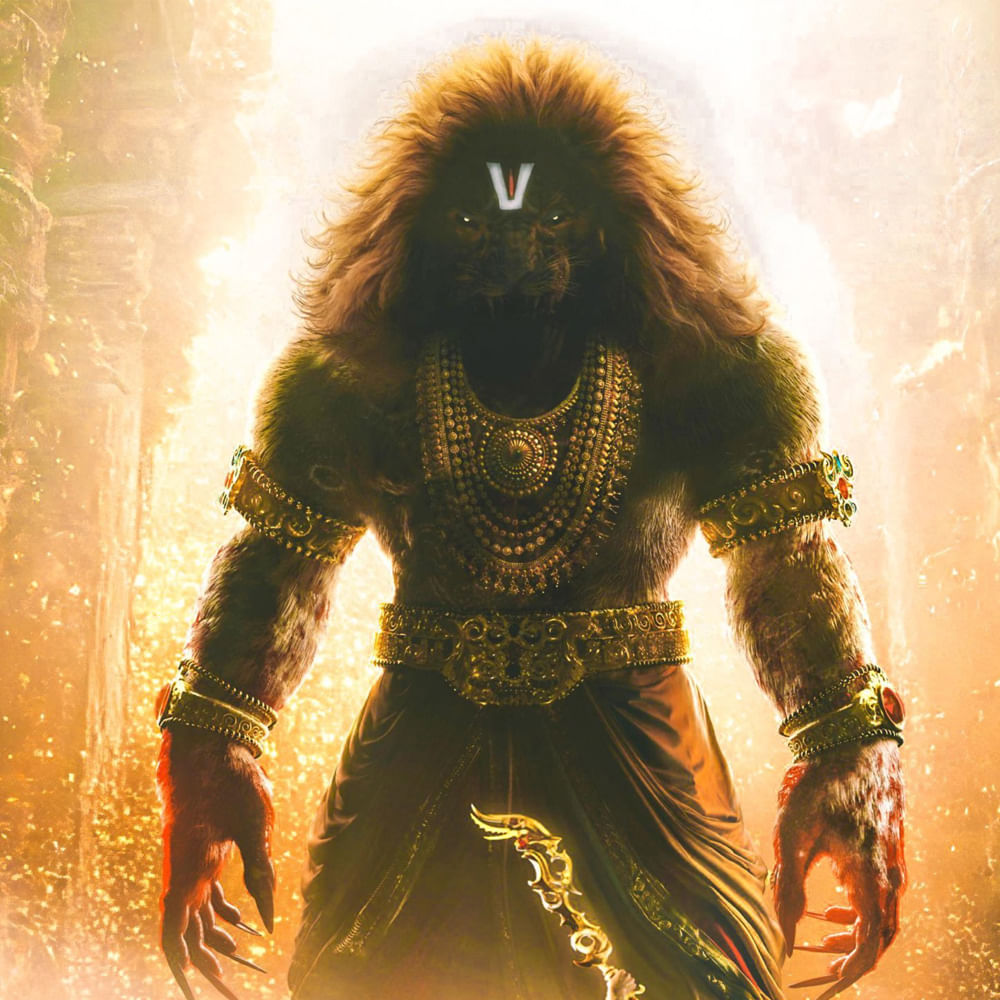 Mahavatar Narsimha