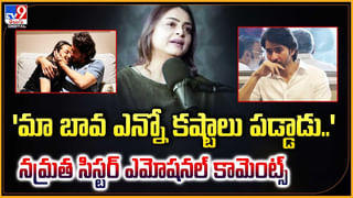 బిగ్‌ బాస్‌.. సల్మాన్‌కు రూ.100 కోట్లు లాస్‌!