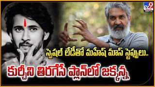 రిలీజ్‌కు ముందే 50 కోట్లు కొల్లగొట్టిన కింగ్‌.. ??