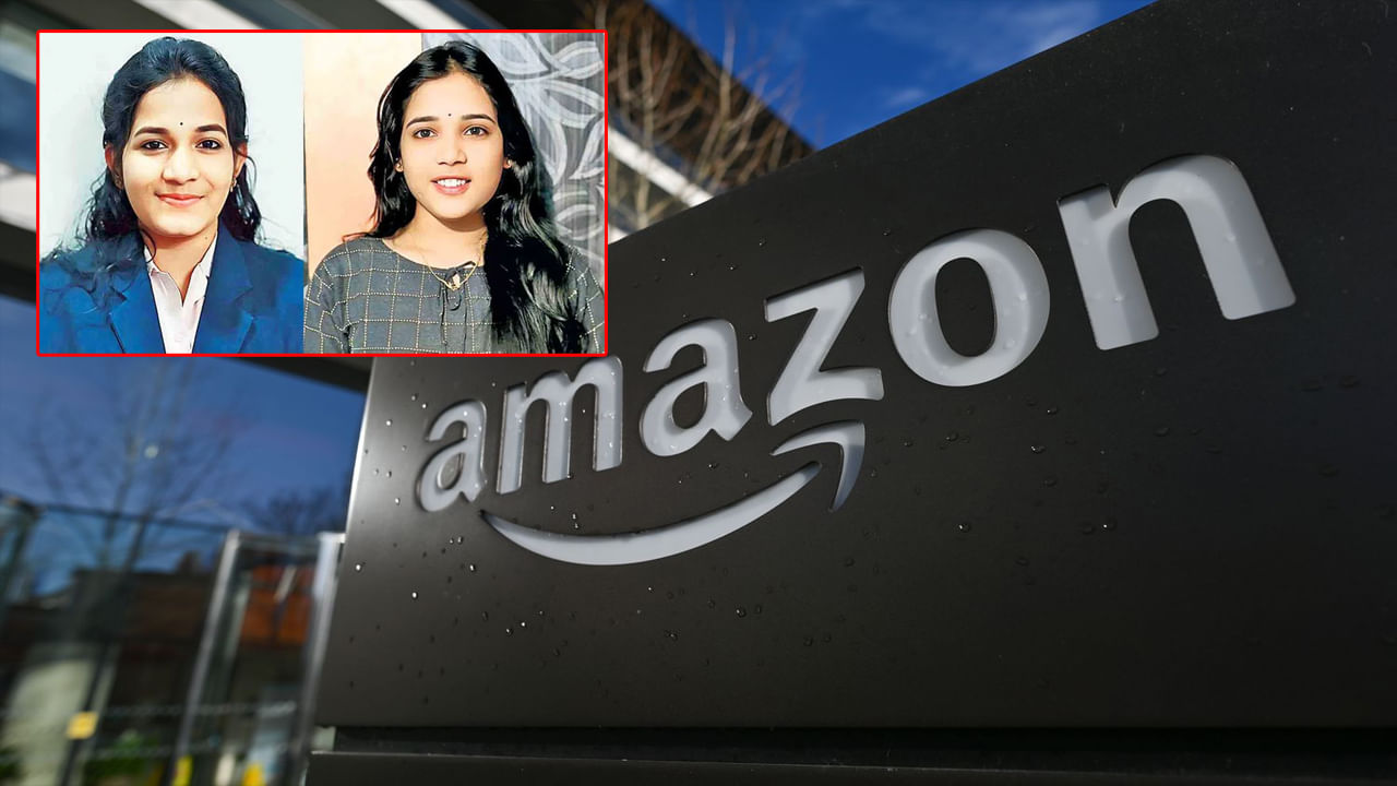 Amazon Jobs: మల్లారెడ్డి విద్యార్థుల సత్తా.. అమెజాన్‌లో భారీ ప్యాకేజీతో కొలువులు!