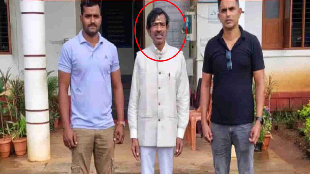 30 ఏళ్ల క్రితం ఉద్యోగం పేరిట రూ.200 పుచ్చుకుని పరార్‌.. ఇన్నాళ్లకు అరెస్ట్!