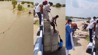 Viral Video: వామ్మో.. పట్టపగలు అందరు చూస్తుండగానే 3 కిలోల బంగారం ఎత్తుకెళ్లారు..