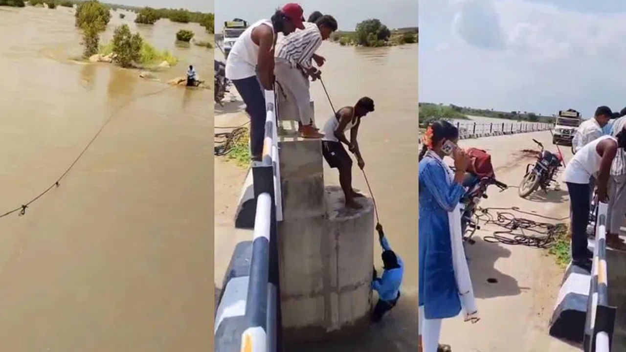 Viral: సెల్ఫీ దిగుదాం అంటూ నది పక్కన బైక్ ఆపమన్న భార్య.. ఆపాక దిమ్మతిరిగే ట్విస్ట్