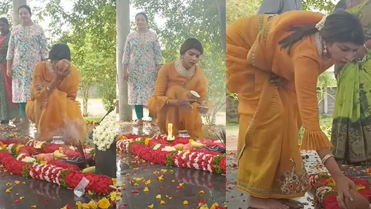 Manchu Lakshmi: మిస్ యూ అమ్మా! తల్లి సమాధి వద్ద కన్నీళ్లు పెట్టుకున్న మంచు లక్ష్మి.. వీడియో వైరల్