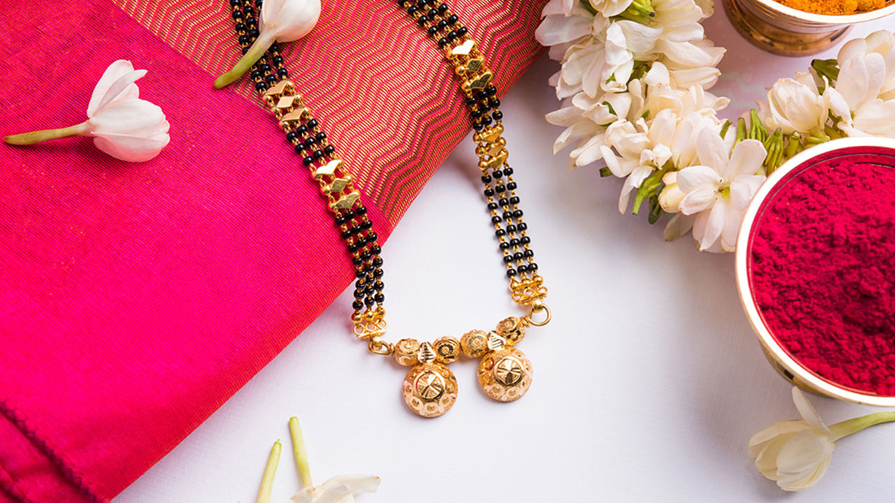 భార్యభర్తల శ్రేయస్సుకు చిహ్నం: మంగళసూత్రం భర్త శ్రేయస్సుతో ముడిపడి ఉందని నమ్ముతారు. ఇది భార్య ఆరోగ్యం, శ్రేయస్సుకు చిహ్నంగా ఉంటూ దంపతులను ప్రేమ, సుఖశాంతులతో జీవించేలా చేస్తుంది.