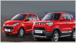 Best Mileage Cars: భారతదేశంలోని బెస్ట్‌ మైలేజీ ఇచ్చే టాప్‌ 5 కార్లు.. ధర తక్కువే..!