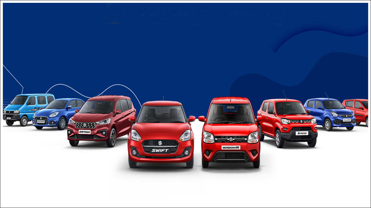 Auto News: బంపర్‌ ఆఫర్‌ అంటే ఇది.. 34 కి.మీ మైలేజీ ఇచ్చే ఈ చౌక కారుపై లక్ష రూపాయల తగ్గింపు