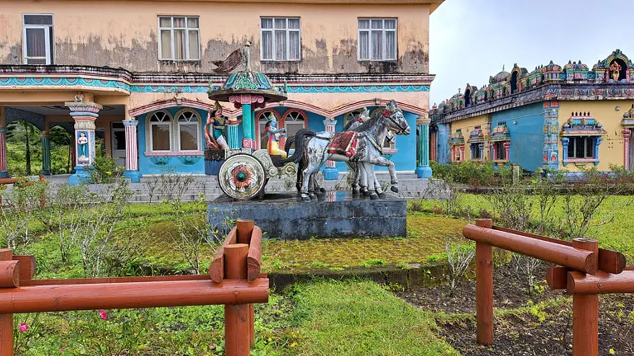 Mauritius Hari Hara Temple