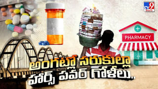 Andhra: మహిళలకు అద్దిరిపోయే శుభవార్త.. ఉచిత బస్సు ప్రయాణంపై సీఎం చంద్రబాబు సంచలన ప్రకటన..