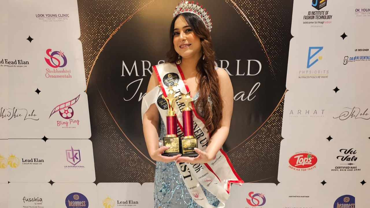 ఈ వేడుకలలో టాప్ 15లో చోటు దక్కించుకున్న మీనాజ్ బాను.. ఆ తర్వాత టాప్ 5లో ఒకరిగా నిలిచారు. ఈ వేడుకలలో 3వ రన్నరప్ గా నిలవడమే కాకుండా ఛార్మింగ్, గ్లామర్ లుక్ అవార్డ్స్ సొంతం చేసుకున్నారు. తన చిన్ననాటి కల చివరకు నిజమైందని.. ఆ విషయంలో తాను ఎంతో గర్వపడుతున్నానని అన్నారు మీనాజ్ బాను. 