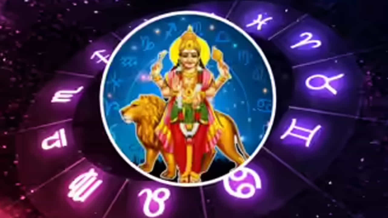 గ్రహాలు ఒక రాశి నుంచి మరొక రాశిలోకి మారుతున్న సమయంలో మనిషి జీవితాలపై తీవ్ర ప్రభావాన్ని చూపుతాయి. జ్యోతిషశాస్త్ర లెక్కల ప్రకారం తెలివితేటలు, వాక్చాతుర్యం , వ్యాపారాలకు సంబంధించిన గ్రహం అయిన బుధుడు ఈ రోజు (జూలై 18, 2025) కర్కాటక రాశిలో తిరోగమనంలోకి వెళ్తాడు. బుధుని ఈ తిరోగమన కదలిక ఆగస్టు 1, 2025 వరకు ఉంటుంది. ఒక గ్రహం తిరోగమనంలో ఉన్నప్పుడు.. దాని శక్తి భూమిపై వేరే విధంగా అనుసంధానించబడుతుందని నమ్ముతారు. కర్కాటక రాశిలో బుధుడు తిరోగమనంలో ఉండటం కొన్ని రాశులకు అదృష్టాన్ని కలిగిస్తుందట. ఈ సమయంలో అదృష్టాన్ని సొంతం చేసుకునే రాశులు ఏమిటో తెలుసుకుందాం.