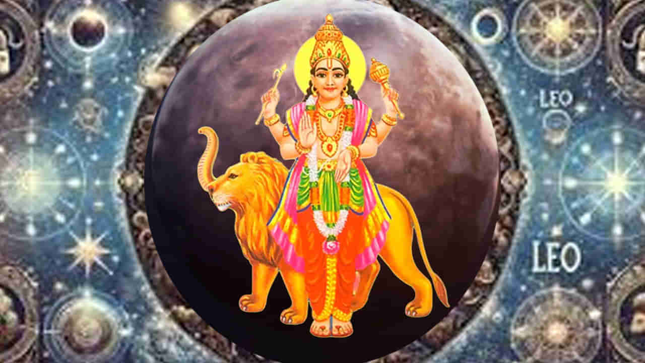 Mercury Retrograde: జూలై 21న బుధుడు అస్తమయం.. ఈ 6 రాశులకు చెందిన వ్యక్తులు నక్క తోక తోక్కినట్లే