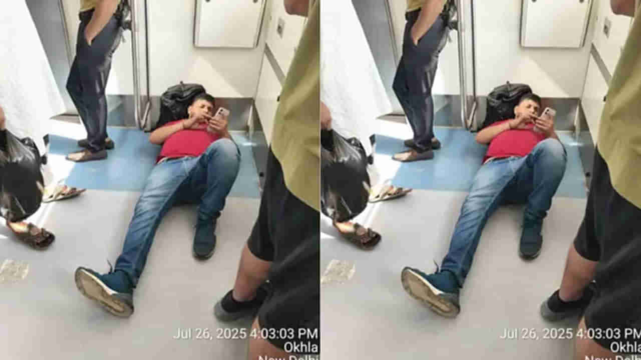 హాలో బ్రదర్ ఇది మెట్రోరైల్.. మీ బెడ్రూమ్ అనుకుంటున్నారేమో..! దర్జాగా పడకేసిన ప్రయాణికులు..