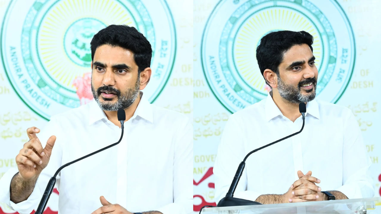 Nara Lokesh: కలల్లో ఉండడం కాదు.. వాస్తవంలోకి రండి.. ప్రతిపక్షాలపై మంత్రి లోకేష్ ఫైర్!