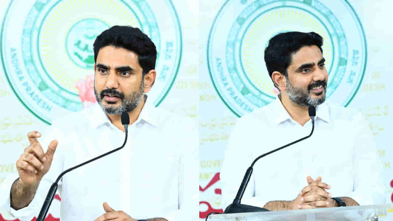 Nara Lokesh: బనకచర్లతో తెలంగాణకు ఇబ్బందేంటీ..? జగన్ వల్ల ఏపీ పరువు పోయింది - లోకేశ్