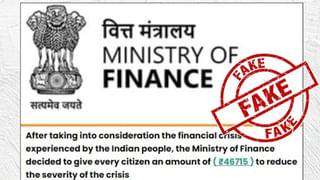 Cobra Snakes: షాకింగ్‌ ఘటన.. ఇంట్లో 18 కోబ్రా పాములు.. చివరకు ఏం చేశారంటే..