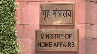 Delhi Bomb Scare: ఢిల్లీలోని పలు పాఠశాలలకు బాంబు బెదిరింపులు… పాఠశాలలకు మెయిల్‌ పంపిన దుండగులు