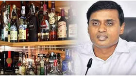 AP Liquor Scam: ఏ క్షణమైనా మిథున్రెడ్డిని అరెస్ట్ చేసే అవకాశం.. AP Liquor Scam: ఏ క్షణమైనా మిథున్రెడ్డిని అరెస్ట్ చేసే అవకాశం..