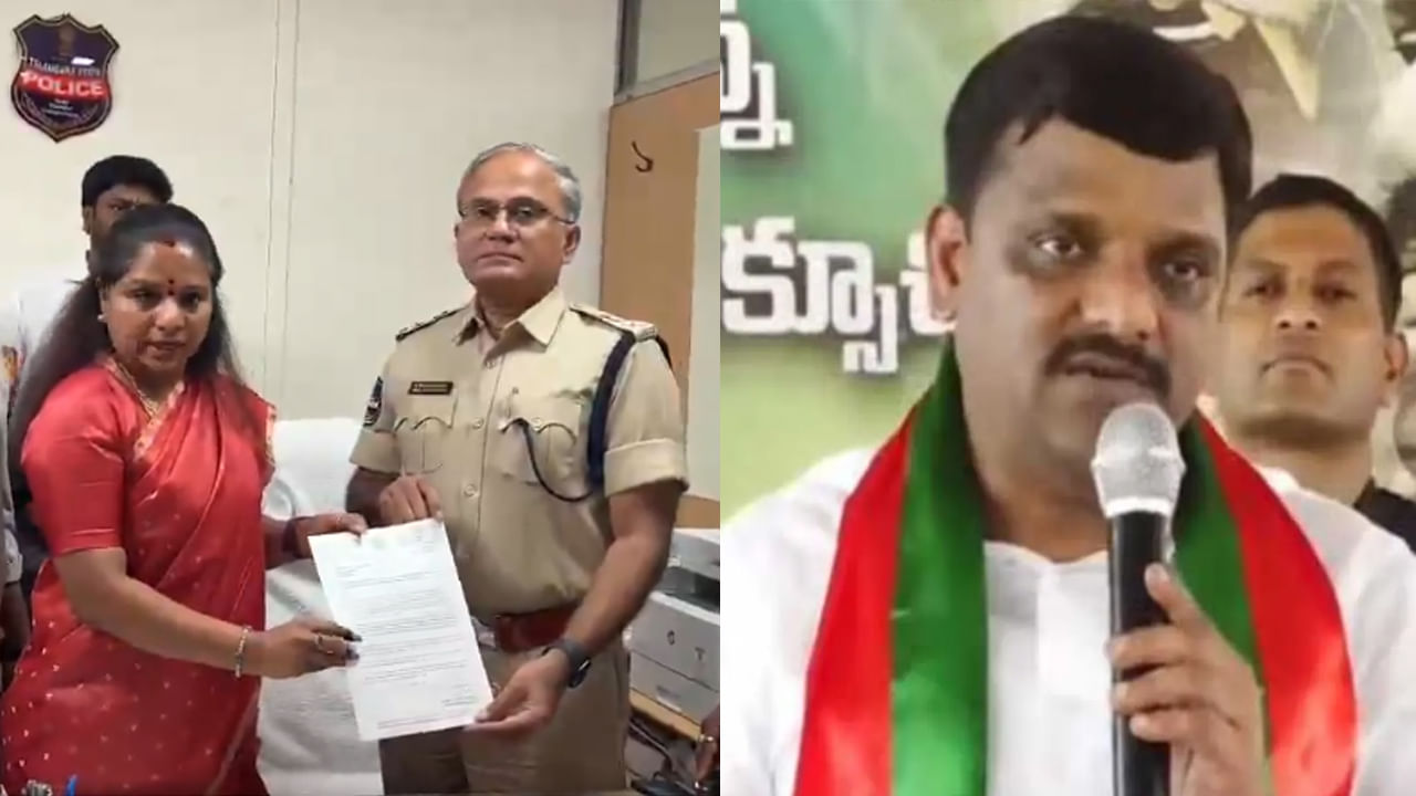 కాల్పుల ఘటన.. తీన్మార్‌ మల్లనపై డీజీపీకి ఎమ్మెల్సీ కవిత ఫిర్యాదు! ఆ తర్వాత..