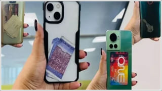 iPhone 17: ఐఫోన్ 17e ఎప్పుడు రానుందో తెలుసా? కీలక విషయాలు లీక్‌