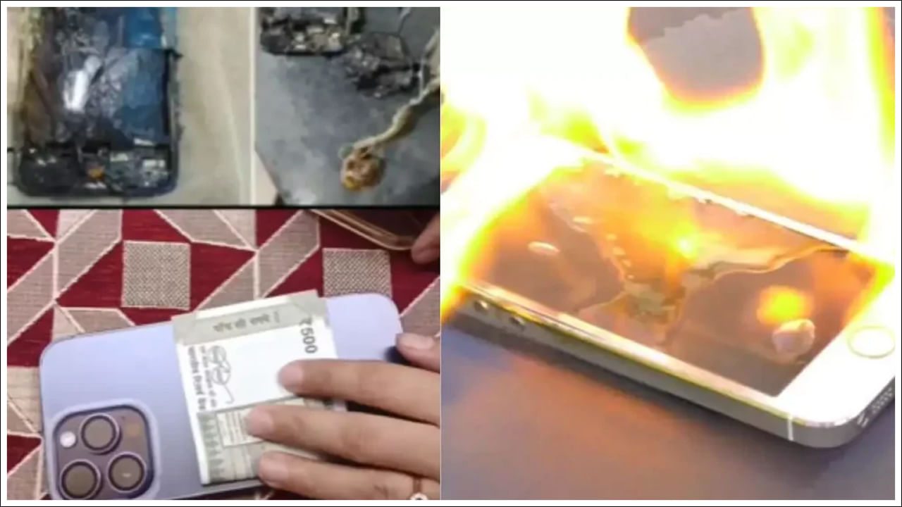 స్మార్ట్‌ఫోన్ వేడెక్కడానికి చాలా కారణాలు ఉన్నాయి. ఫోన్ మందపాటి కవర్‌తో ఉండటమే దీనికి ప్రధాన కారణం. దీనితో పాటు, కవర్ లోపల అనేక రకాల వస్తువులను ఉంచడం. మీరు ఫోన్‌పై మందపాటి వెనుక కవర్‌ను ఉంచి, ఆ కవర్‌పై వస్తువులను ఉంచినప్పుడు, గాలి గుండా వెళ్లేందుకు ఖాళీ ఉండదు. దీంతో ఫోన్ వేడెక్కడంతోపాటు పేలిపోయే అవకాశాలున్నాయని చెబుతున్నారు టెక్‌ నిపుణులు.