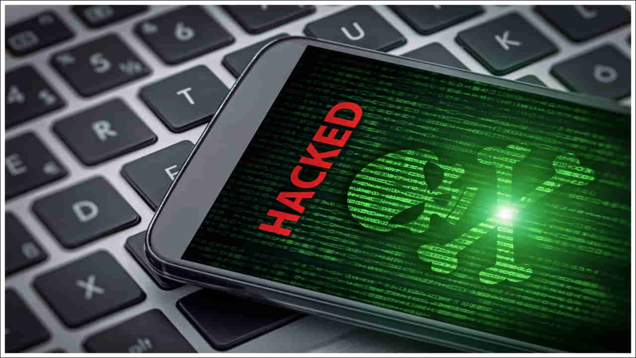 Mobile Hack: మీ మొబైల్ హ్యాక్ అయ్యిందని తెలుసుకోవడం ఎలా? సింపుల్ ట్రిక్!