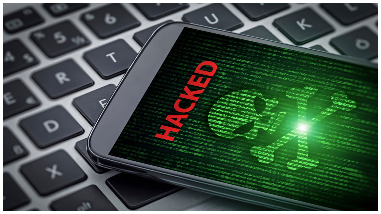 Mobile Hack: మీ మొబైల్ హ్యాక్ అయ్యిందని తెలుసుకోవడం ఎలా? సింపుల్ ట్రిక్!