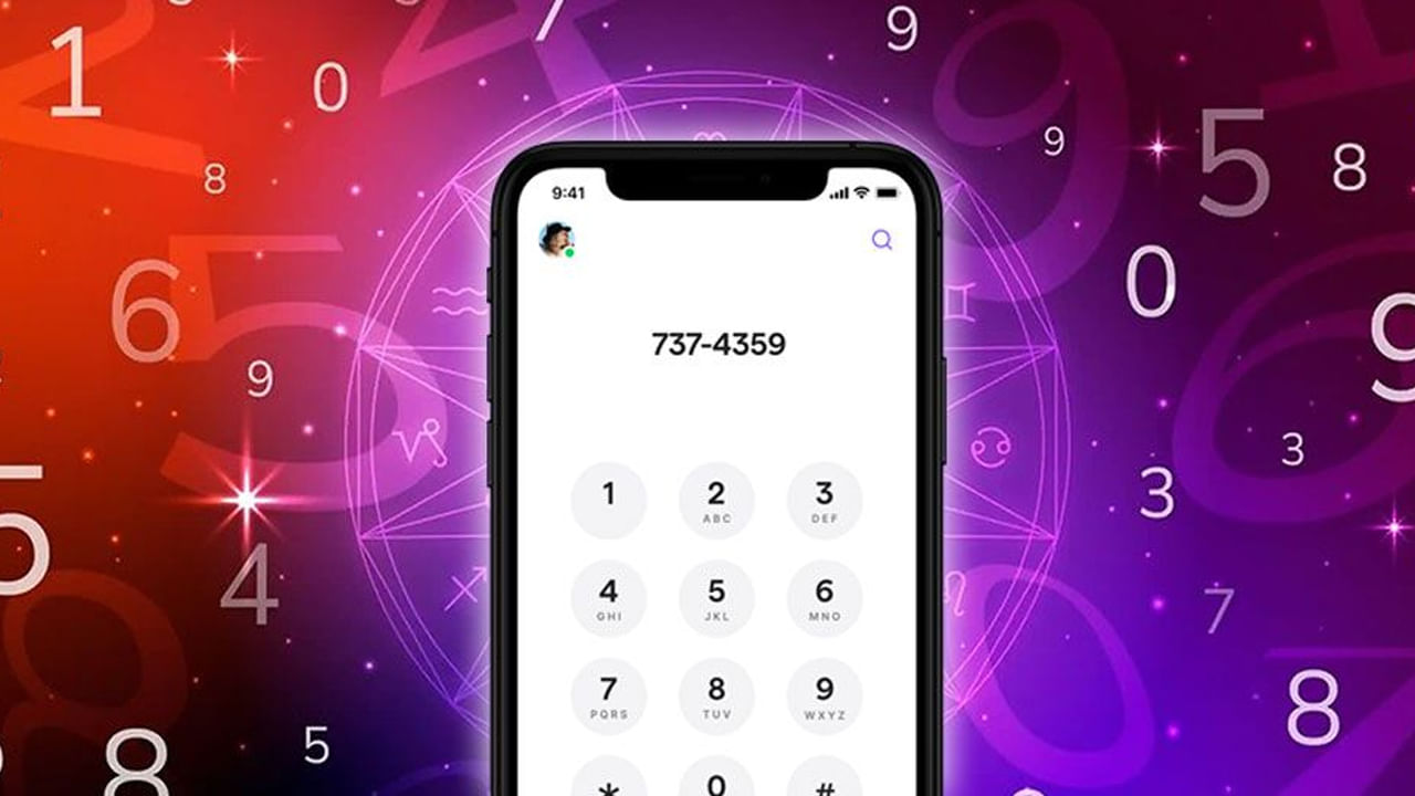 అన్ని నెంబర్లు కలిపి ఒక సంఖ్య వస్తది. ఆ సంఖ్య మీ లక్కీ నెంబర్ లేదా, మూల సంఖ్య సమానంగా వస్తే అది మీకు అదృష్ట సంఖ్య అన్నట్లు అర్థం. ఉదాహరణకు మీ మూల సంఖ్య ఎలా తెలుసుకోవాలి అంటే? ఒక వేళ మీ డేట్ ఆఫ్ బర్త్ 2 తేదీ అయితే మీ పుట్టిన నెల 12 రెండు అంకెలను కలపితే 14 వస్తుంది. 1, 4 కలిపితే 5 వస్తుంది ఇది మీ మూల సంఖ్య.