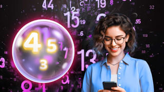 Horoscope Today: ఈ రాశుల వారు శుభవార్తలు వింటారు.. 12 రాశుల వారికి సోమవారం నాటి దిన ఫలాలు ఇలా..