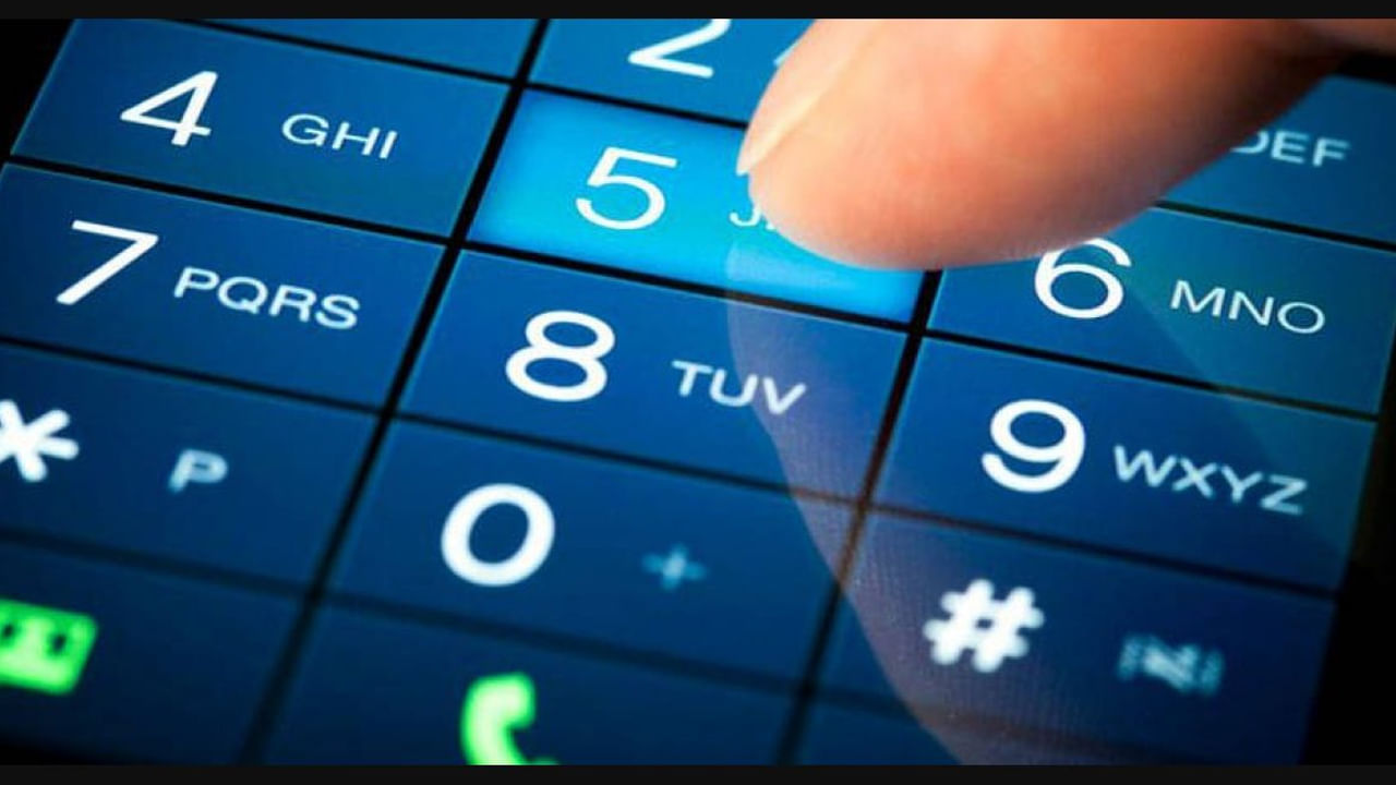 అదే విధంగా న్యూమరాలజీ ప్రకారం,5, 7,1,3, 9 లను శుభ సంఖ్యలుగా పరిగణిస్తారు, అయితే 2, 4, 6, 8 లను అశుభ సంఖ్యలుగా పరిగణిస్తారంట. మరీ ముఖ్యంగా ఫోన్ నెంబర్ రెడు, లేదా ఏనిమిది రాకూడదు అంటున్నారు నిపుణులు.