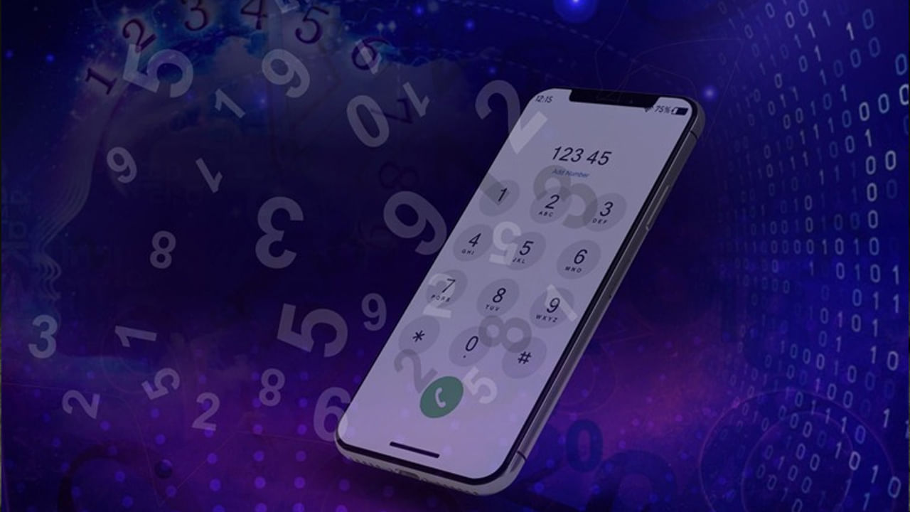 సంఖ్యా శాస్త్రం ప్రకారం, మీ మొబైల్ నెంబర్లోని ప్రతి సంఖ్య మీకు అదృష్టం లేదా దురదృష్టాన్ని తీసుకొస్తుందంట. అది ఎలా తెలుసుకోవాలంటే? మీరు మీ ఫోన్ నెంబర్ మీ జీవితం పై ఎలాంటి ప్రభావం చూపిస్తుందో తెలుసుకోవాలంటే, ముందుగా మీ మొబైల్ నెంబర్ సంఖ్యలన్నింటిని కలిపి జోడించాలి.