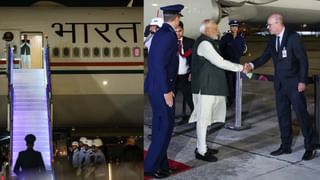 Japan: జపాన్‌లో బద్దలైన షిన్మోడాకే అగ్నిపర్వతం – మాంగా కార్టూన్‌ జోస్యం నిజమవుతుందా..?