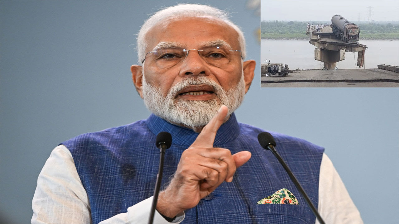 PM Modi: వడోదర బ్రిడ్జి కూలిన ఘటనపై ప్రధాని మోదీ విచారం... మృతుల కుటుంబాలకు రూ. 2 లక్షల ఎక్స్గ్రేషియా