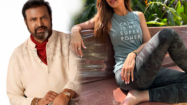Mohan Babu: మోహన్ బాబుకు జోడిగా హాట్ బ్యూటీ..! బ్లాక్ బస్టర్ హిట్ కొట్టిన సినిమా