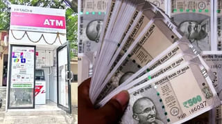 Gold Price Today: మహిళలకు గుడ్‌న్యూస్‌.. దిగివచ్చిన బంగారం ధర! తులంపై ఎంత తగ్గిందంటే..?