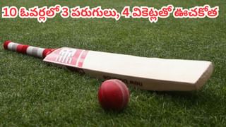 IND vs SL: శ్రీలంకతో తలపడే భారత జట్టు.. కెప్టెన్‌గా సూర్య ఔట్.. ఎంట్రీ ఇచ్చిన ఇద్దరు డేంజరస్ ప్లేయర్లు..?