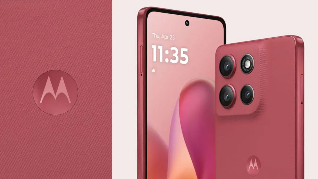 Moto G86: ఫోన్‌ కొనాలనుకుంటున్నారా? భారత మార్కెట్లోకి కొత్తగా లాంచ్‌ అయిన ఈ బెస్ట్‌ బడ్జెట్‌ ఫోన్‌పై ఓ లుక్కేయండి..