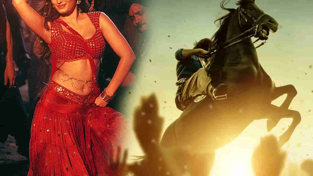 పరమ చెత్త సినిమా..! రూ. 80కోట్లు పెడితే రూ.8 కోట్లు కూడా రాలేదు.. కానీ ఆ పాట దేశాన్నే ఊపేసింది