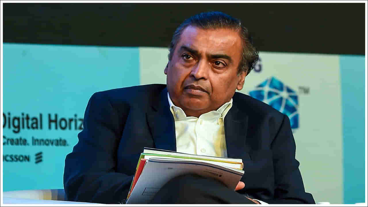 Mukesh Ambani: మూడు నెలల్లో రూ.26 వేల కోట్లు.. దుమ్మురేపిన రిలయన్స్ ఇండస్ట్రీస్..