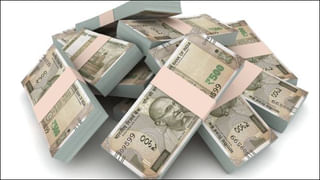 HDFC: హెచ్‌డీఎఫ్‌సీ బ్యాంకు కస్టమర్లకు అలర్ట్‌.. జూలై 3 నుంచి బ్యాంకు సేవల్లో అంతరాయం