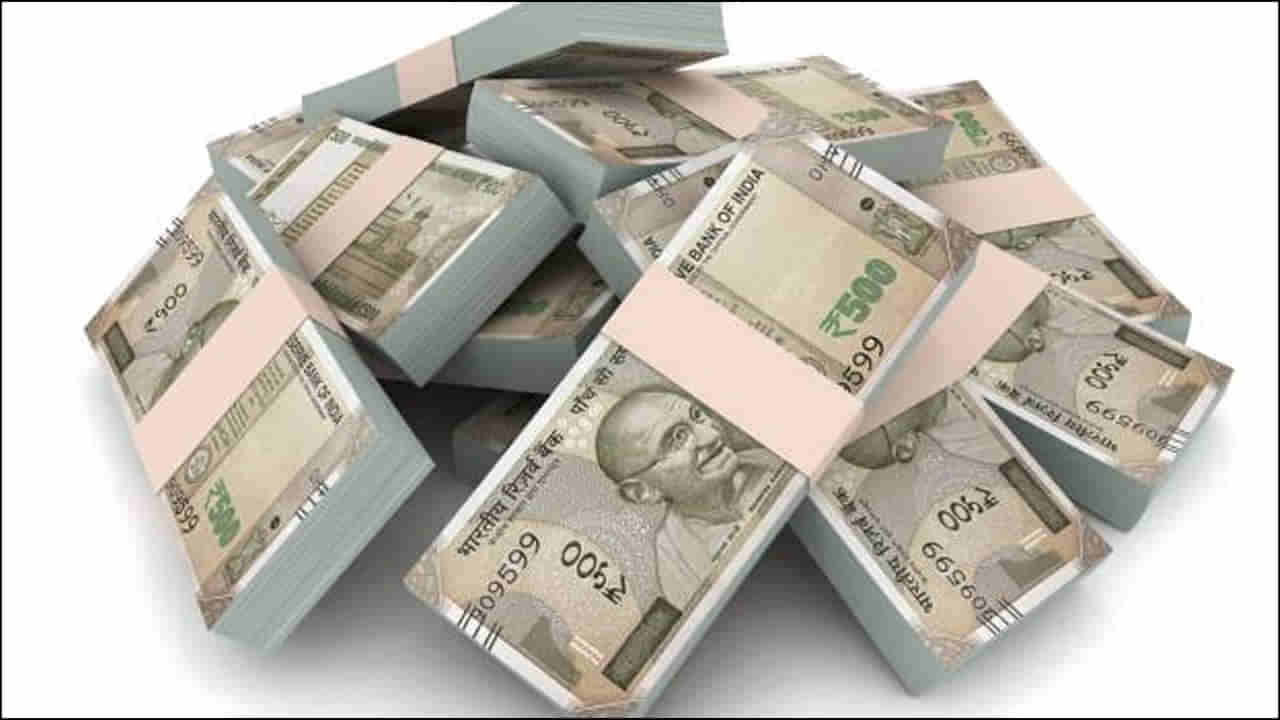 Multibagger Stock: కళ్లు చెదిరిపోయే లాభం.. రూ. లక్ష పెట్టుబడితో రూ.85 లక్షల రాబడి.. ధనవంతులను చేసిన స్టాక్‌