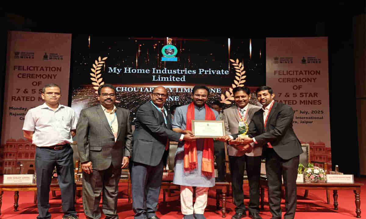 Maha Cement: మై హోమ్ ఇండస్ట్రీస్కు ఫైవ్ స్టార్ రేటింగ్.. ఏ రంగంలో అవార్డు వచ్చిందంటే..?