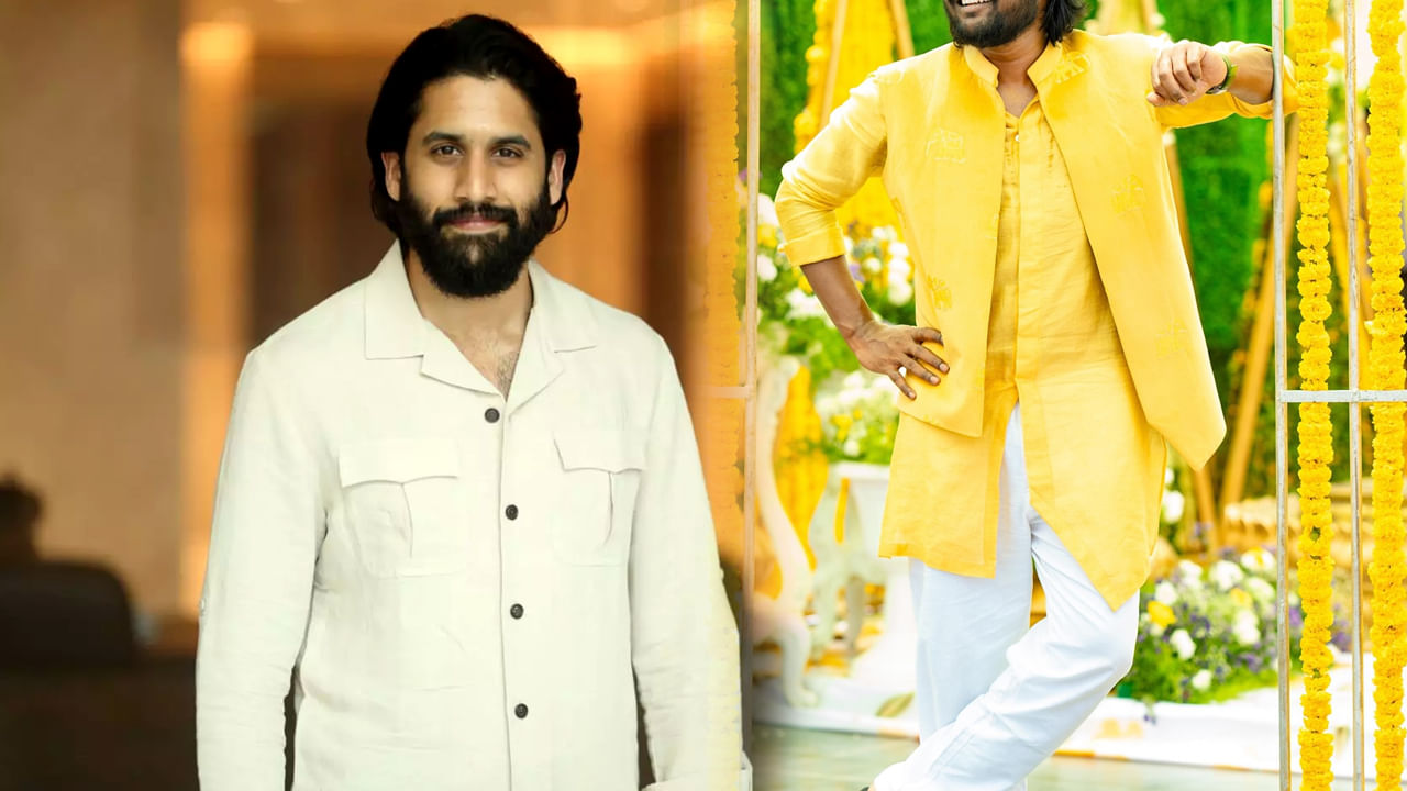 నాగచైతన్య ఫ్రెండ్ టాలీవుడ్లో తోప్ హీరో.. వరుస సినిమాలతో దూసుకుపోతున్నాడు