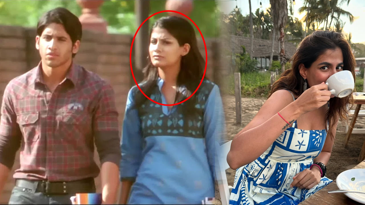 నాగ చైతన్య ఫస్ట్ మూవీలో కనిపించిన ఈ నటి గుర్తుందా..?ఇప్పుడు చూస్తే మైండ్ బ్లాక్ అవ్వాల్సిందే