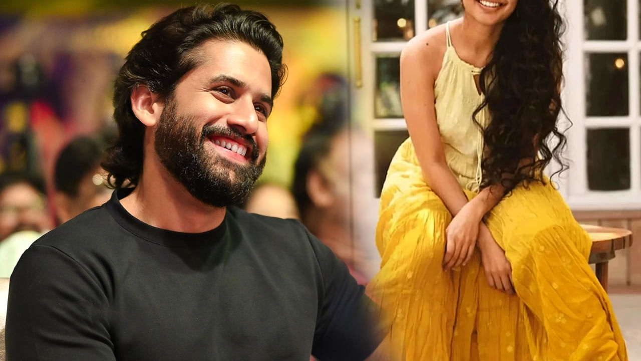 Naga Chaitanya: ఆ హీరోయిన్ అంటే నాకు వణుకు.. షాకింగ్ విషయం చెప్పిన నాగ చైతన్య