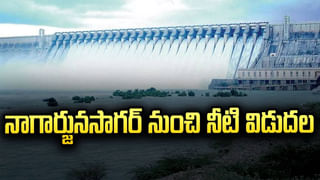 Telangana: మారు మూల ప్రాంత పాఠశాలలో AI పాటలు.. అద్భుతాలు సాధిస్తున్న విద్యార్థులు.