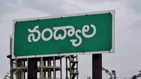 Andhra: ఏమైంది అక్కా మీకు.. భర్తను చంపి డోర్ డెలివరీ చేసిన భార్య