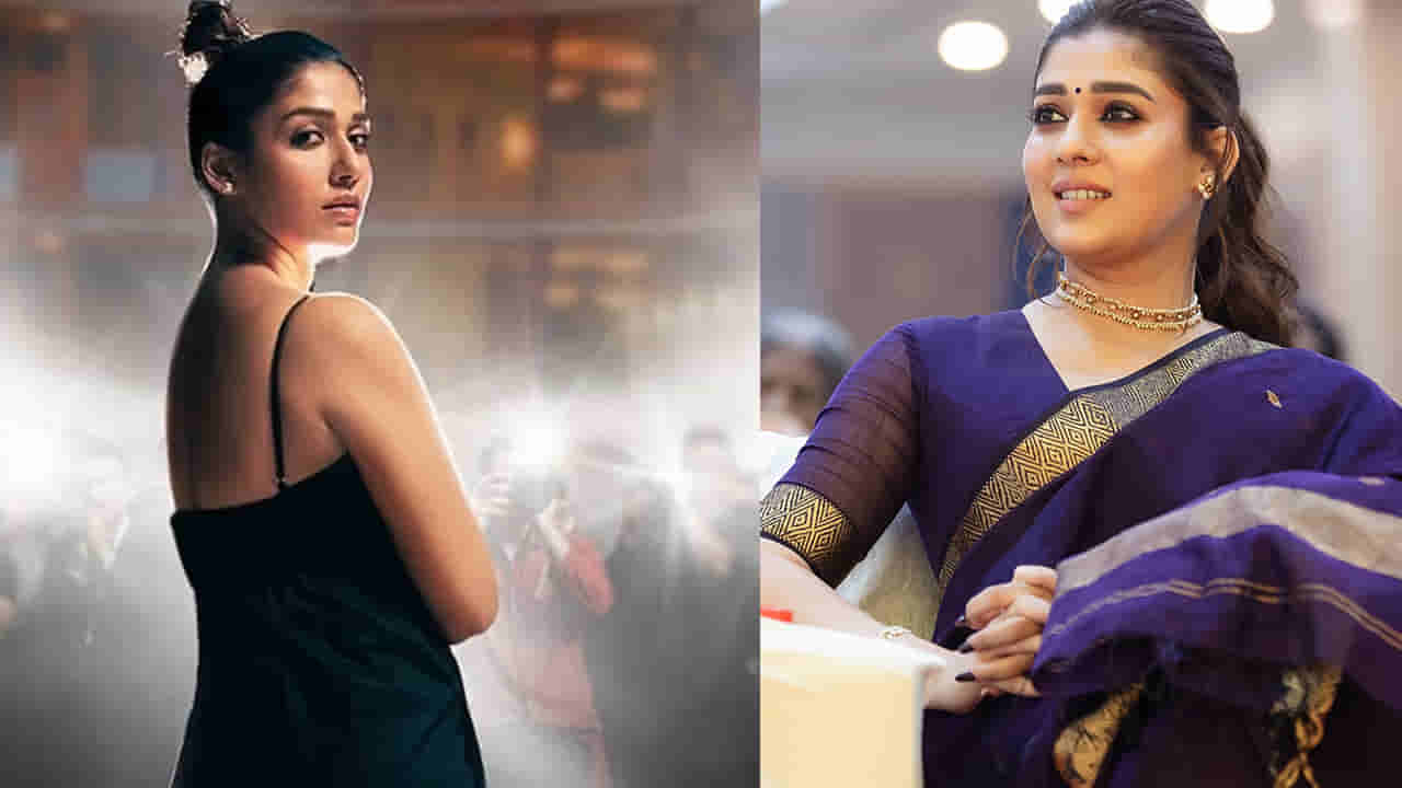 Nayanthara: నయనతారకు మరో షాక్.. రూ. 5 కోట్లు చెల్లించాలని నోటీసులు.. ఏం జరిగిందంటే?