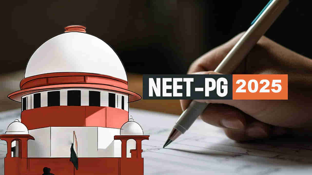 NEET PG 2025 Evaluation: నీట్ పీజీ పరీక్ష మూల్యాంకనంపై సందేహాలు.. సుప్రీంకోర్టులో పిటిషన్లు!